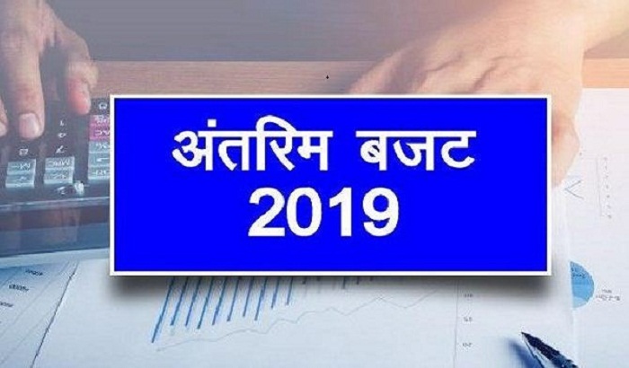 Budget for businessmens