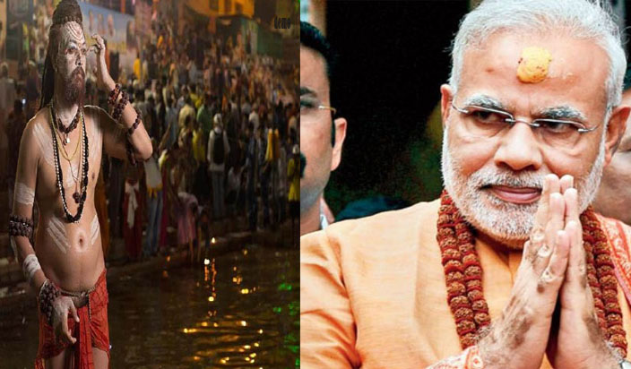 Kumbh 2019: Prime Minister's program will decide, 24 will plunge into confluence