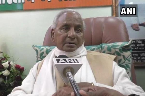 Kalyan Singh with Section 370 statement, while removing said has come