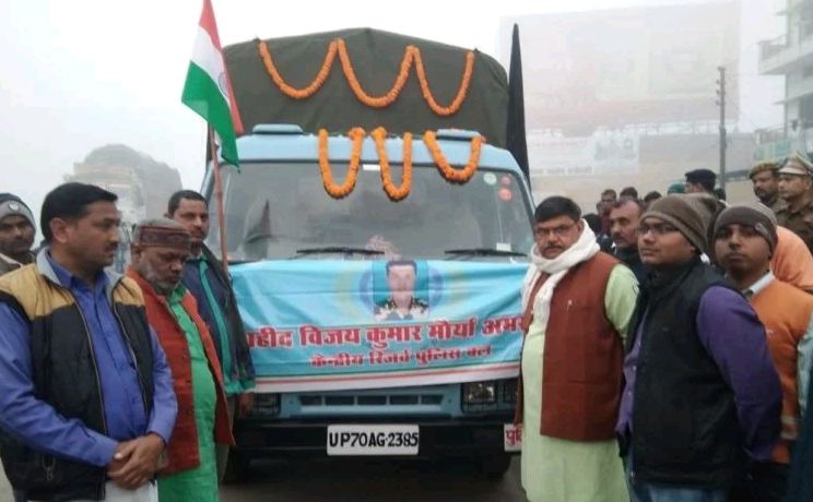 Shaheed Deoria's CRPF jawan as well as many relations martyr and many dreams broke