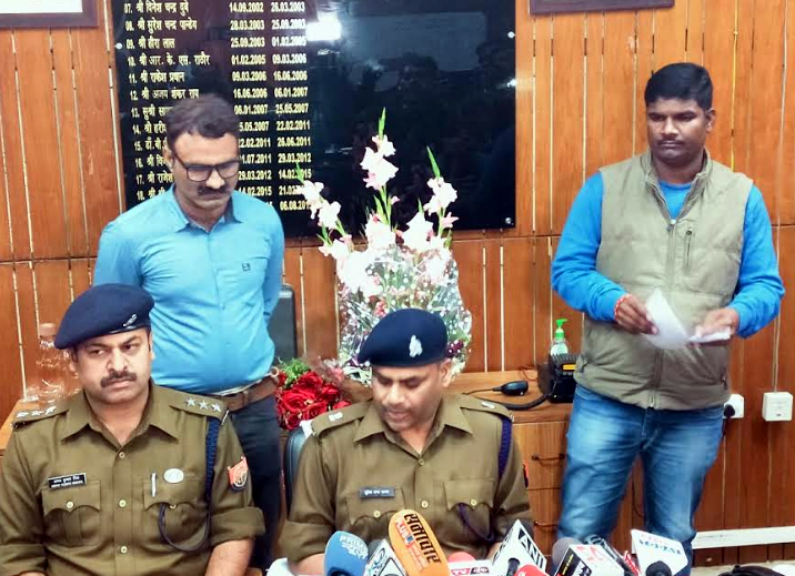 Six Accused of Fraud Nigerian Gang Arrested by Cyber Crime Cell Police