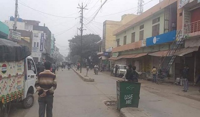 Demand for closure of trade organizations across the country against terror