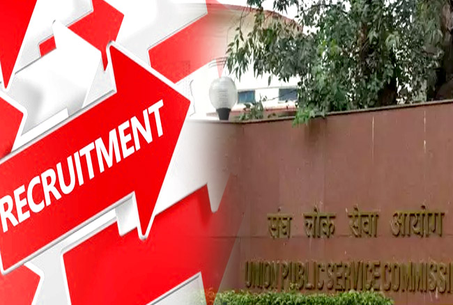 UPSC Civil Services Notification 2019