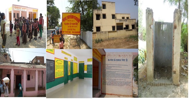 rajnath singh adopted beti village sansad adarsh gram yojna