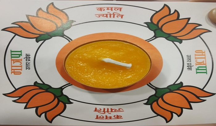 BJP Kamal Jyoti Sankalp Maha Abhiyan will be started from today.