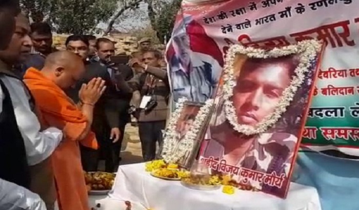 Deoria: Yogi Aditya Nath commits tribute to martyr Vijay Maurya