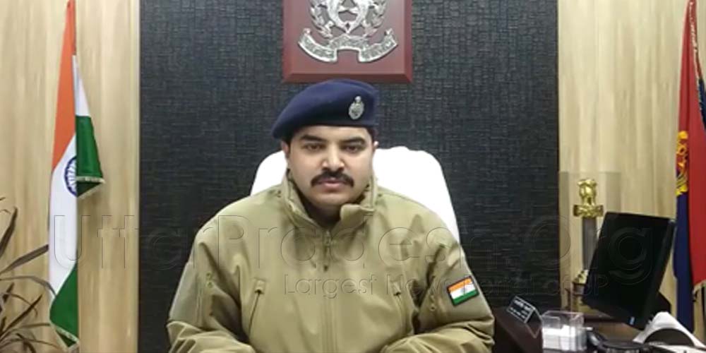 GosaiGanj Robbery Case