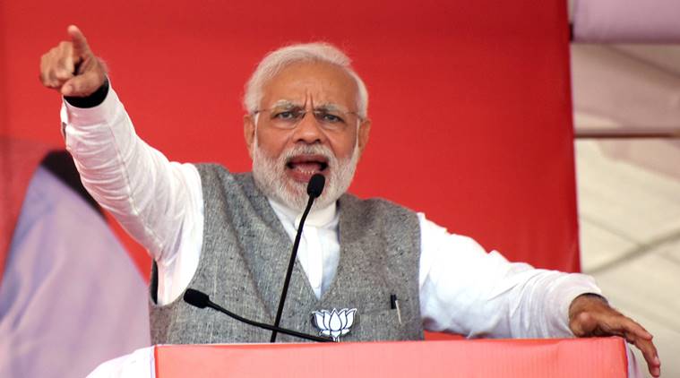 PM Modi can announce these projects in Kauhar