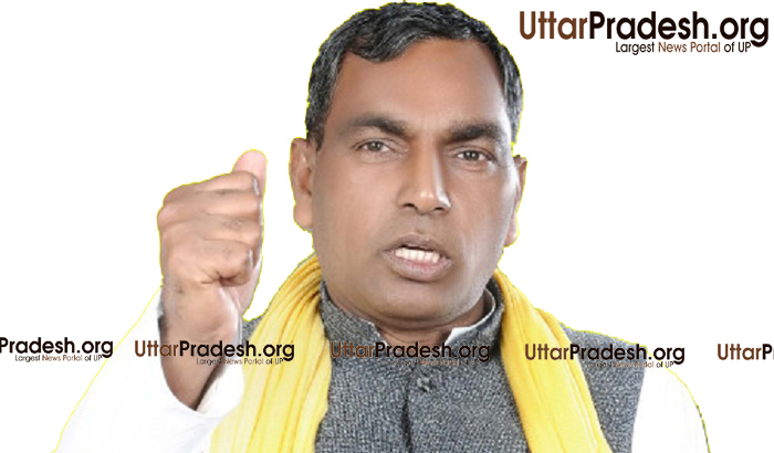 Parties seeking votes by misleading the poor in the country- Om Prakash Rajbhar copy