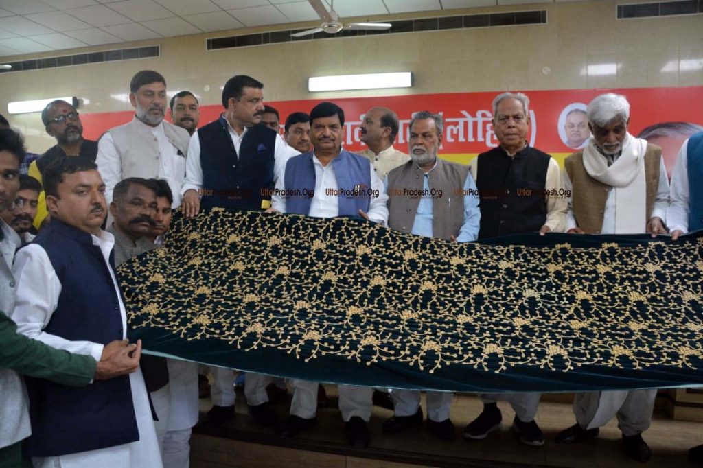 Shivpal Singh Yadav Sent Chadar on 807th Urs of Khwaja Moinuddin Hasan Chishti
