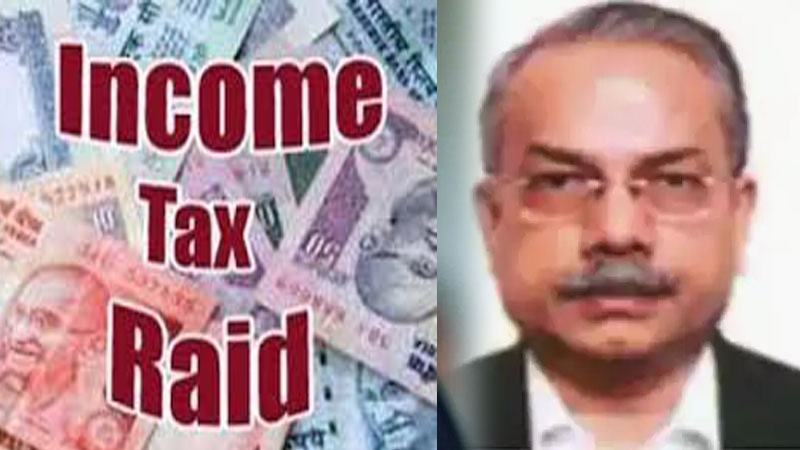 There is no disclosure of the income tax department raids on Netram