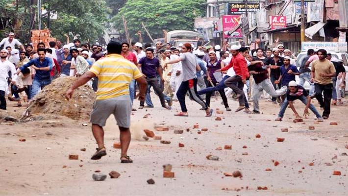 Wazirganj Riots 2013