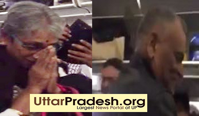 Welcome to Wing Commander's mather-father on Delhi airport copy