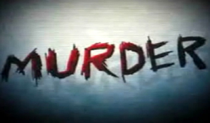 Murder case reveals which helds before 4 days in Eta region