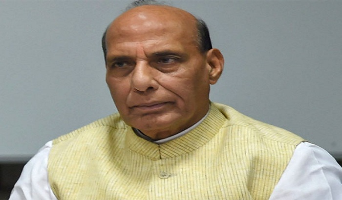 Home Minister Rajnath Singh will be attend Holi meet on March 24