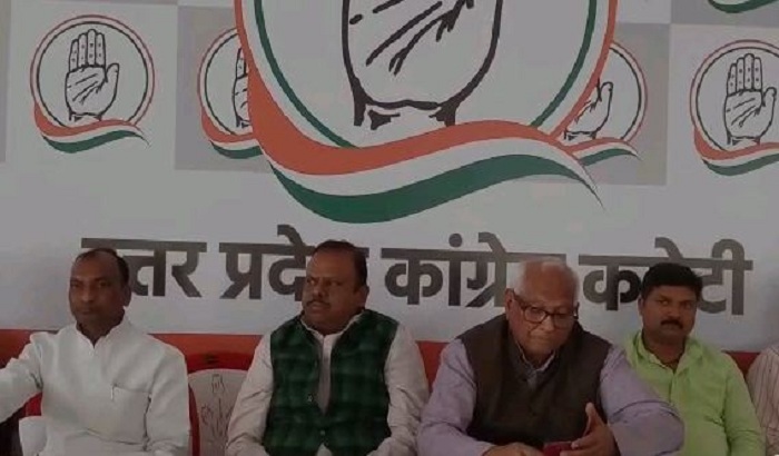 Meeting of UP Congress Backward Class Department is going on