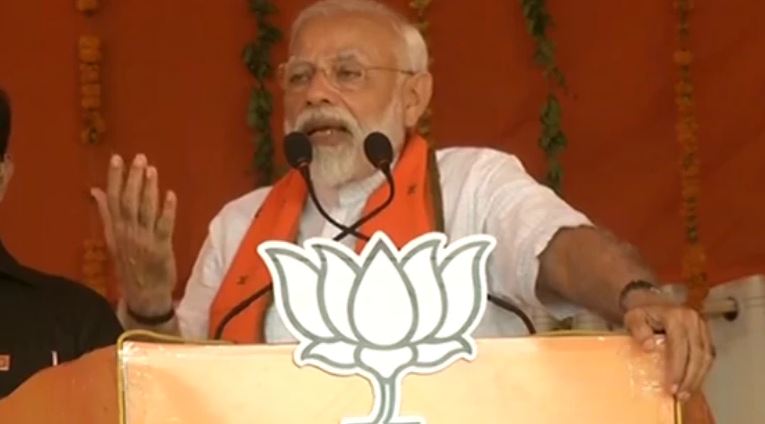 PM Narendra Modi