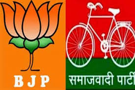 bjp and samajwadi party