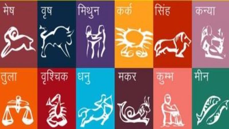 horoscope tuesday 01 may
