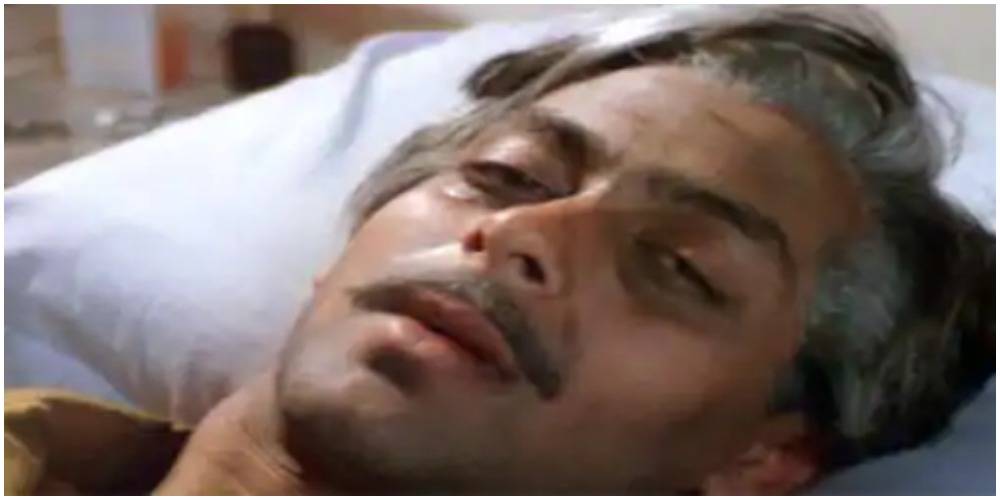 old look of salman
