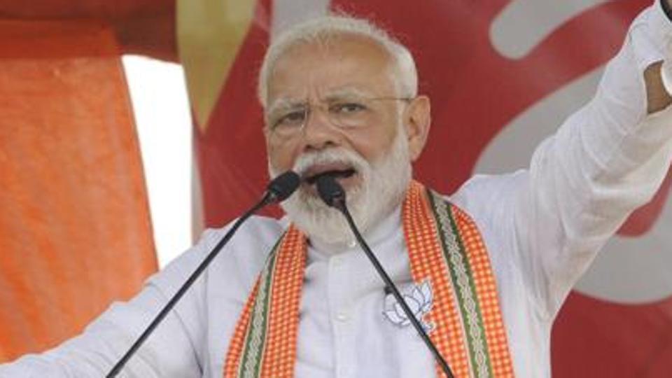PM Narendra Modi Address a rally in ballia