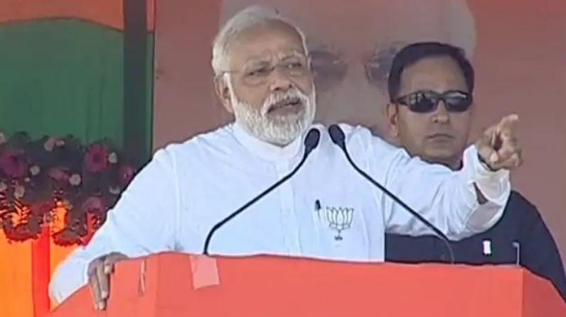 PM Narendra Modi future of kashmir