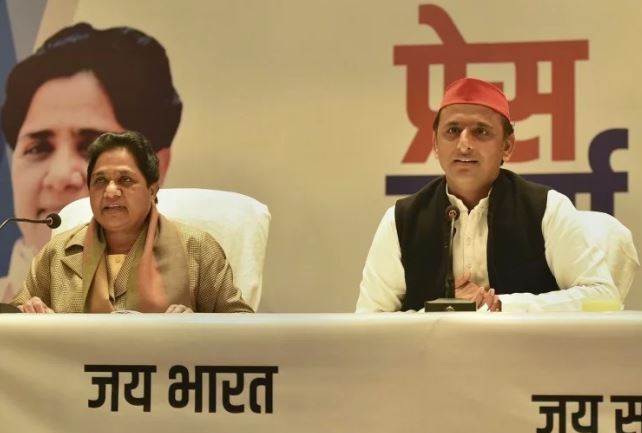 BSP Supremo Mayawati Latest Stratergy