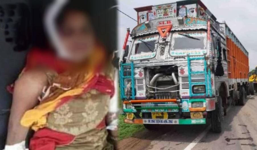 compensation Rs 25 lakh to victim