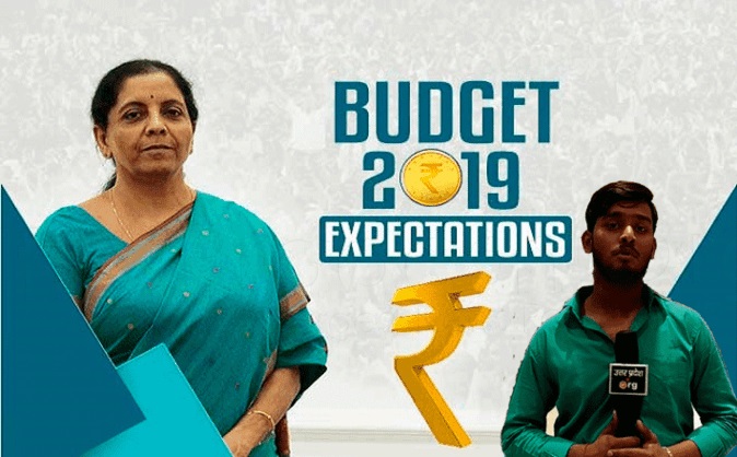 Union budget 2019