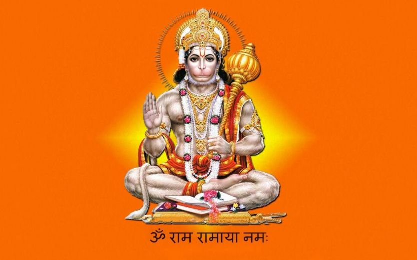 हनुमान जी की मूर्ति छतिग्रस्त