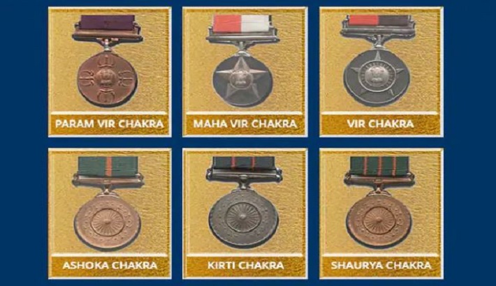 Declaration of gallantry awards