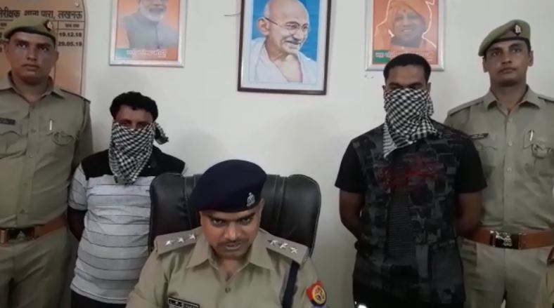 Police arrested the murderer