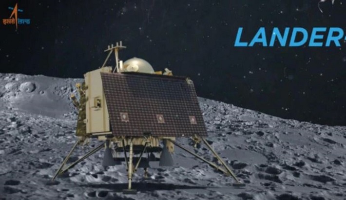 Chandrayaan 2