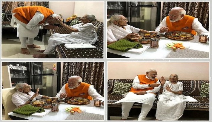 PM Narendra Modi