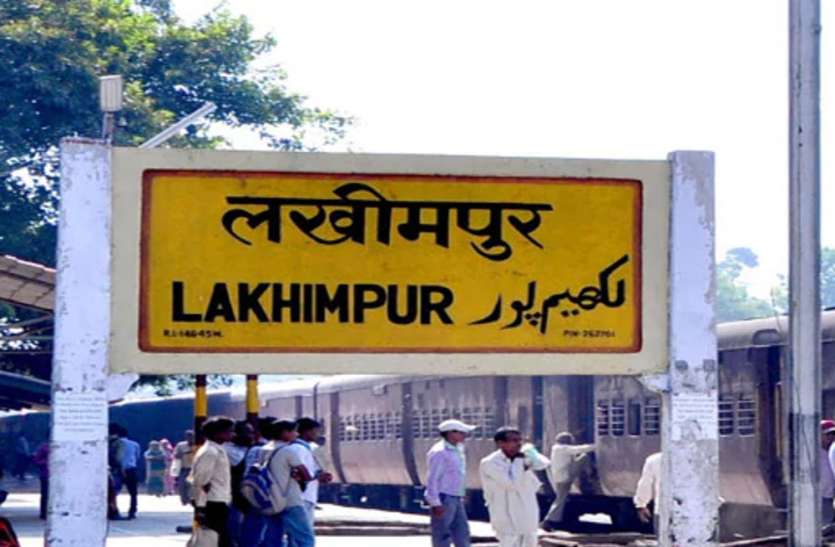 firing-confirmed-in-fsl-report-in-lakhimpur-violence-case