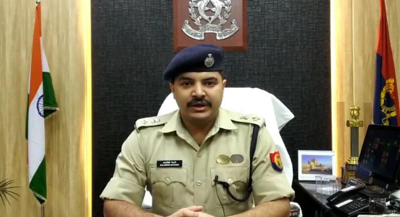 police helpline number