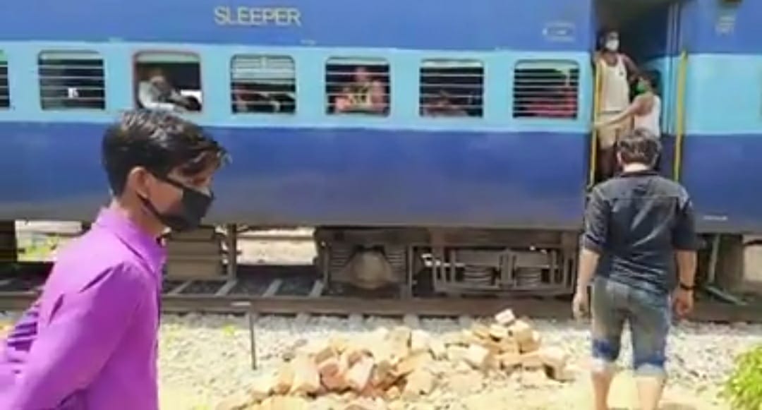 sharmik train