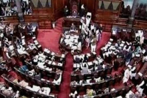 Rajya Sabha