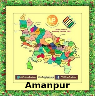 Amanpur Election Results 2022 - Know about Uttar Pradesh Amanpur Assembly (Vidhan Sabha) constituency election news