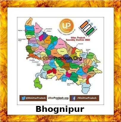 Bhognipur Election Results 2022 - Know about Uttar Pradesh Bhognipur Assembly (Vidhan Sabha) constituency election news