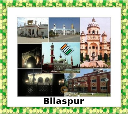 Bilaspur Election Results 2022 - Know about Uttar Pradesh Bilaspur Assembly (Vidhan Sabha) constituency election news