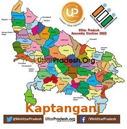 Kaptanganj Election Results 2022 - Know about Uttar Pradesh Kaptanganj Assembly (Vidhan Sabha) constituency election news