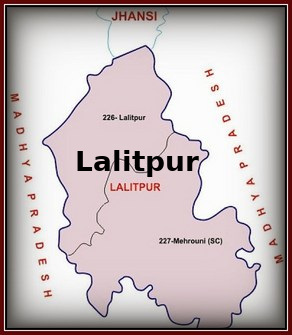 Lalitpur Election Results 2022 - Know about Uttar Pradesh Lalitpur Assembly (Vidhan Sabha) constituency election news