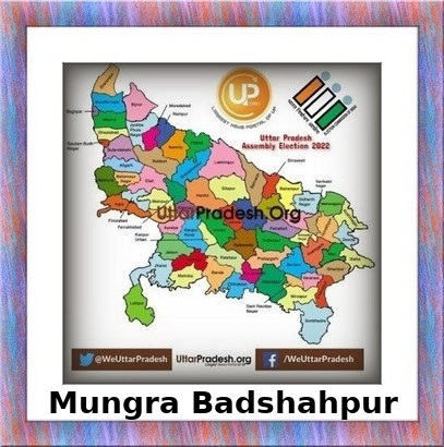 Mungra Badshahpur Election Results 2022 - Know about Uttar Pradesh Mungra Badshahpur Assembly (Vidhan Sabha) constituency election news