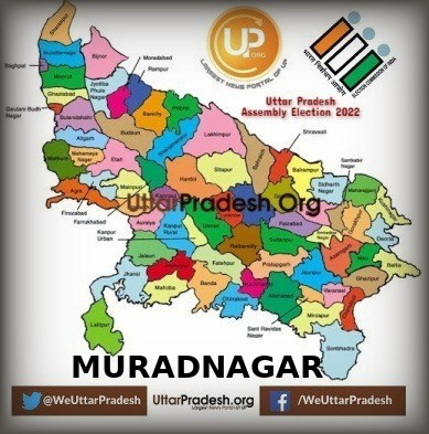 Muradnagar Election Results 2022 - Know about Uttar Pradesh Muradnagar Assembly (Vidhan Sabha) constituency election news