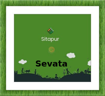Sevata Election Results 2022 - Know about Uttar Pradesh Sevata Assembly (Vidhan Sabha) constituency election news