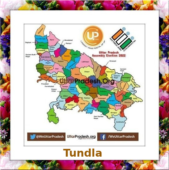 Tundla Election Results 2022 - Know about Uttar Pradesh Tundla Assembly (Vidhan Sabha) constituency election news