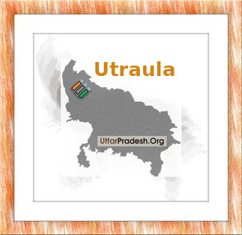 Utraula Election Results 2022 - Know about Uttar Pradesh Utraula Assembly (Vidhan Sabha) constituency election news