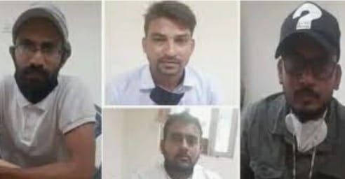 hathras pfi members