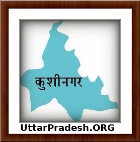 Kushinagar UP Elections UttarPradesh.ORG